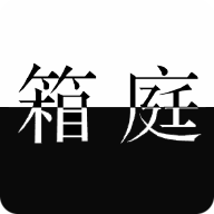 L月箱庭Case汉化版