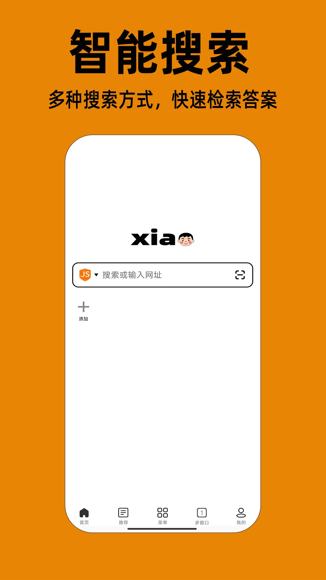 娱乐坊百花打败陌白薇攻略