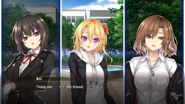 丸子与银河龙手机版