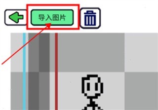 创游世界2026最新版