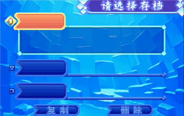 塞尔达传说众神的三角力量截图1