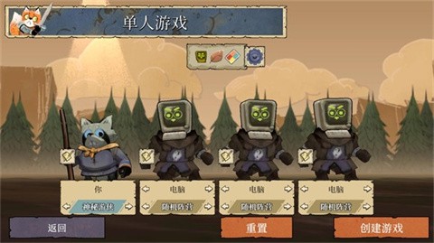 root茂林源记