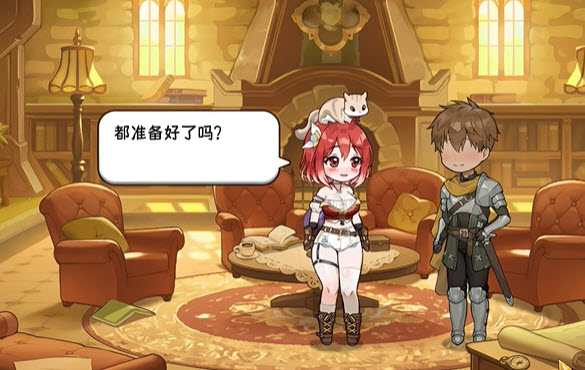 转生酒馆桃子移植