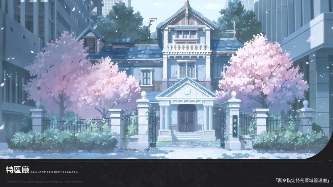 阿索拉星之祈愿国际服截图2