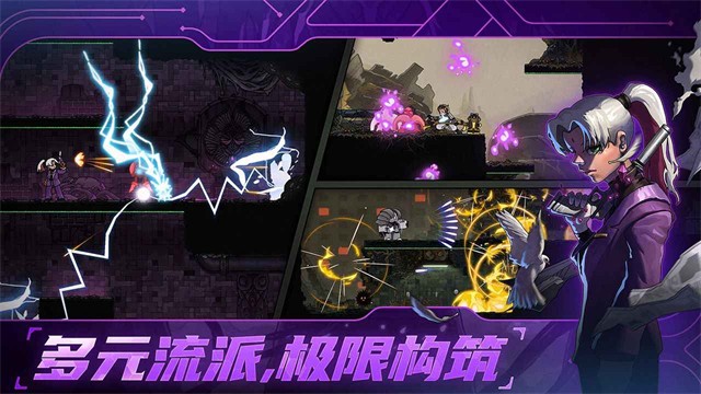绝地鸭卫内置菜单截图3