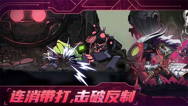 绝地鸭卫内置菜单截图4