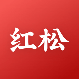 红松讲堂APP最新版