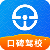 e学e驾5.3.25