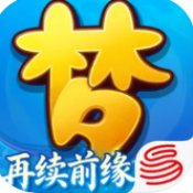 梦幻西游再续前缘畅玩服