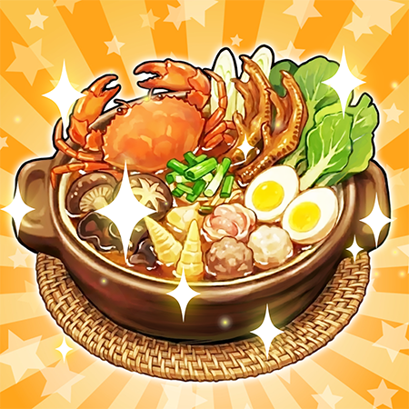 美食高手