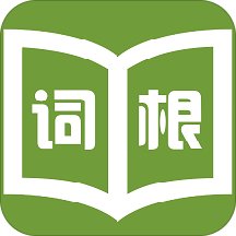 词根词缀字典app安卓