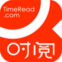 时阅文学网app手机版