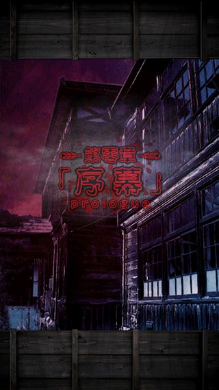 从心灵学校脱出