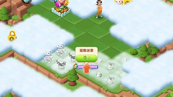 开心合成正版