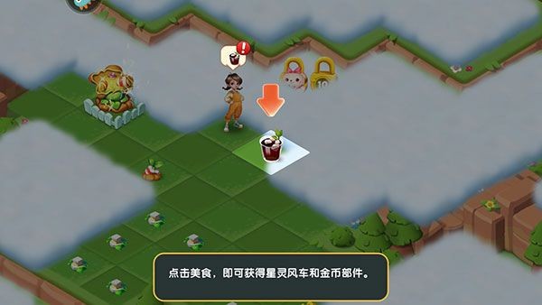 开心合成正版