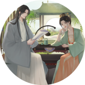 独女长乐清软完结版