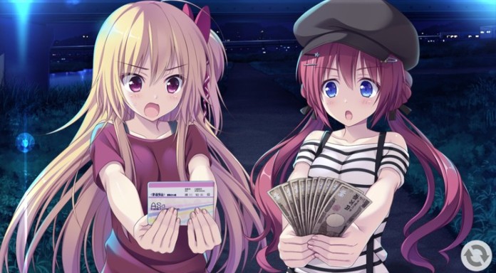 恋爱我就借走了哦汉化版