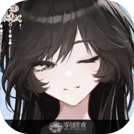 哀鸿破城十日记完整版