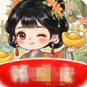 富贵长安村手游