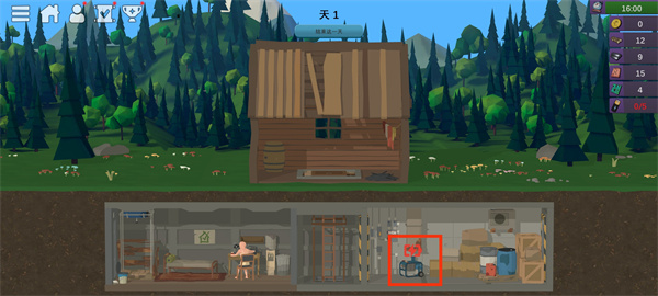 俏皮脸手机版截图2