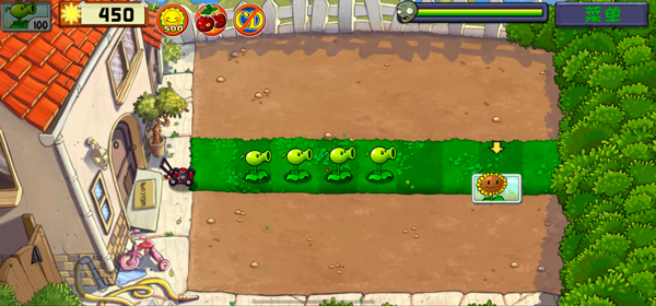 植物大战僵尸精华版2.1.2截图1