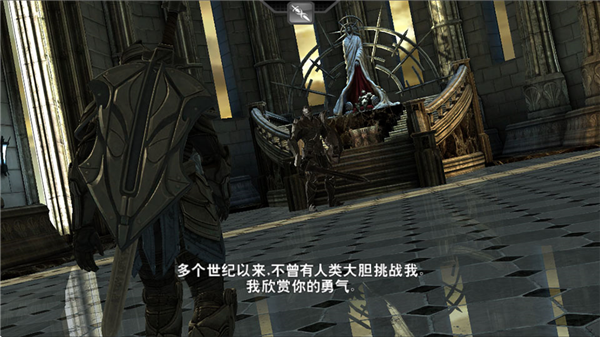 无尽之剑1.0.8截图2