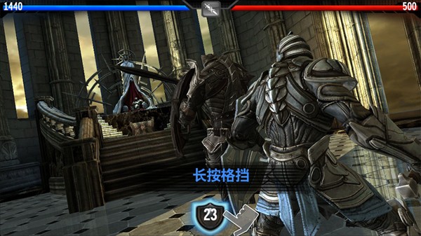 无尽之剑1.0.8
