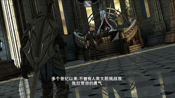 无尽之剑1.0.8