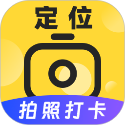 元道经纬相机官方正版