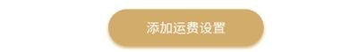 旧书街