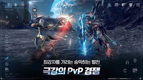 阿瑞斯守护者崛起v3.9