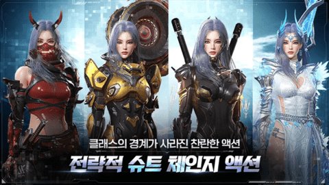 阿瑞斯守护者崛起v3.9截图2