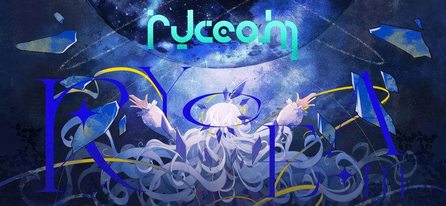 RYCEAM公测版截图3