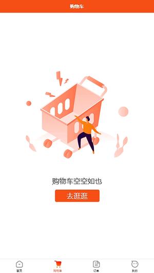 鹿马108
