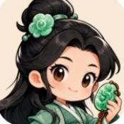 翡翠搜打撤开石暴富
