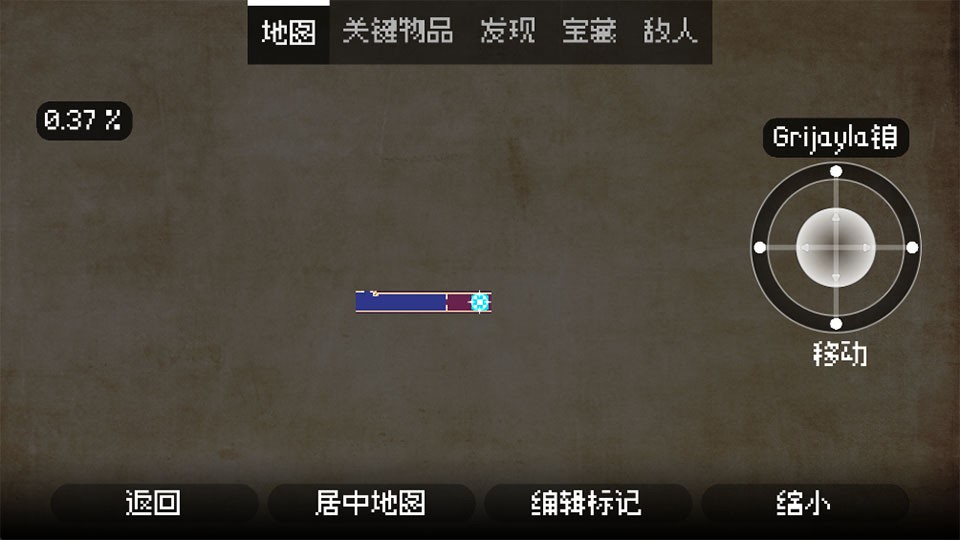 托兹哈之夜炼金术士团