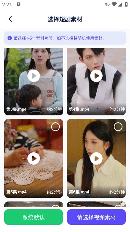 妙笔工坊app官方正版