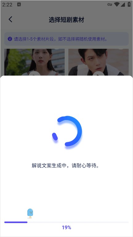 妙笔工坊app官方正版