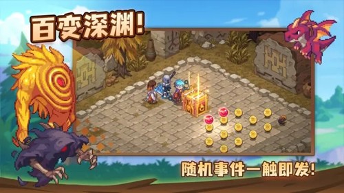 浮石物语截图2
