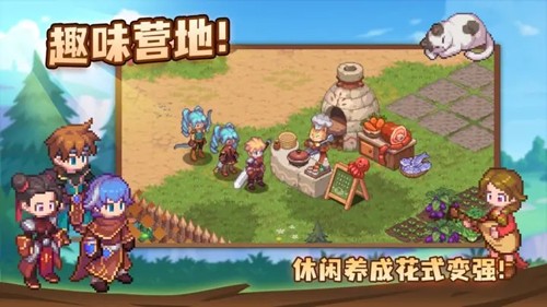 浮石物语截图3
