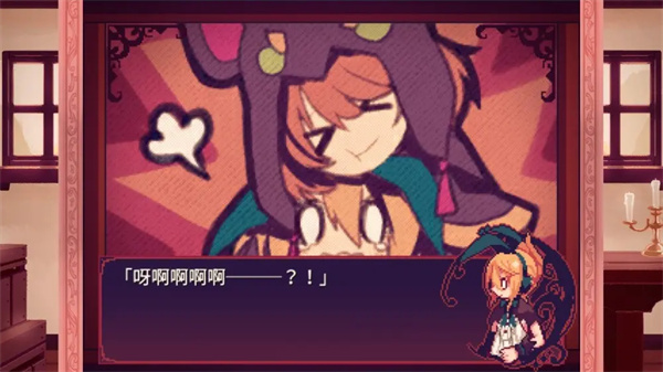 lieat手机版截图4