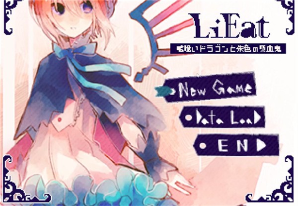 lieat手机版