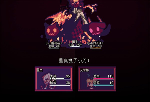 lieat手机版