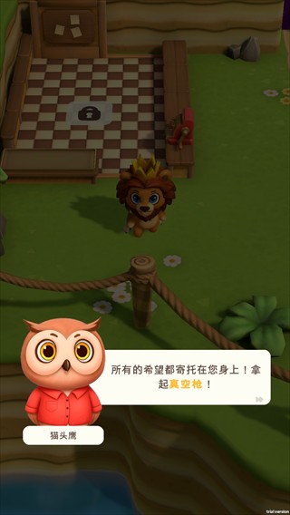 蜜蜂之王甜点帝国