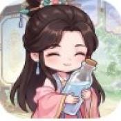 玩个水红包版