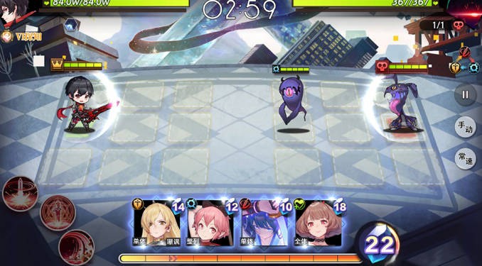 梦的第七章taptap版