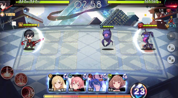 梦的第七章taptap版