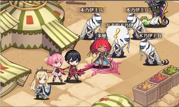 梦的第七章taptap版