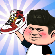 别踩我的鞋安卓版