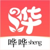 哗哗省钱购物app手机版下载
